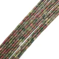 Cylindrical natural unakite loose beads with forest green and pink mottled texture - Unakite Style
