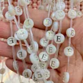 White 8mm natural shell beads with gold letter E for handmade DIY jewelry crafting - 8mm / Letter E