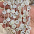 Round 8mm white shell beads with golden letter M for DIY jewelry making and crafts - 8mm / Letter M