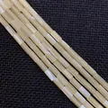 Iridescent cream cylindrical shell beads for DIY jewelry making and necklaces - 3x5mm / Nude