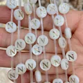 8mm white shell round bead with golden letter N for DIY handmade jewelry crafting - 8mm / Letter N
