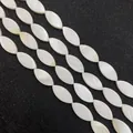 Natural white mother of pearl shell beads in marquise shape for DIY jewelry making - Marquise / 5x10mm