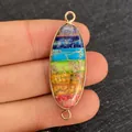 Rainbow natural stone oval connector pendant with gold frame for DIY jewelry making - Marquise Shape