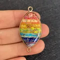 Marquise rainbow natural stone connector pendant with gold plated metal border - Fat Egg Shape