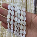 Natural white mother of pearl leaf shaped beads with iridescent shell finish - Carved Leaf Style (No. 4) / 8X12mm
