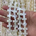 Cross-shaped white mother of pearl shell beads with iridescent luster for jewelry DIY - Cross Flower Gear Style (No. 6) / 14mm