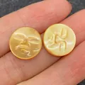 Goldfarbene Mondgesicht Perlmutt Muschel Cabochons für Schmuckherstellung - 15mm / Gelbe Muschel Sonne