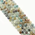 Faceted natural stone beads 8-10mm in mixed blue and beige for DIY jewelry making - Amazonite