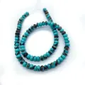 Perles plates rondes en pierre impériale turquoise avec marbrures brunes pour bijoux DIY - Taille 16