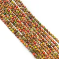 Perle in pietra naturale multicolore per la creazione di gioielli e braccialetti fai-da-te - N. 12 (Texture Mista Multicolore)