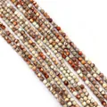 Perline in diaspro imperiale lucido con trama marmorizzata rossa e marrone per gioielli fai da te - N. 18 (Rosso Marrone Arancione Bianco Misto)