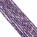 Perline di pietra imperatore viola con trama crepata naturale per creazione di gioielli - N. 22 (Texture a Crepe Viola)