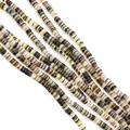 Macro shot of natural shell disc beads with brown and cream stripes for DIY jewelry - Natural Tone Multicolor (No.2)