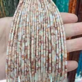 Perles de bijoux DIY avec texture marbre blanc et brun rouge en forme de tube cylindrique - N°1 (Blanc Avec Motif Rouge) / 2x4mm