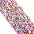 Colorful heart-shaped evil eye shell beads for DIY jewelry making in multiple colors - Horizontal Hole Heart Shape / 8mm