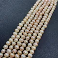 Pink-orange freshwater pearls with natural threaded texture for DIY jewelry making - 2-3mm / Pink