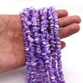 Détails de perles de nacre violettes irrégulières pour la création de bijoux DIY - Violet Clair (N°7)