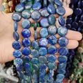 Deep blue round Lapis Lazuli flat disc beads for DIY jewelry making and crafts - 16x16x6mm / Lapis Lazuli