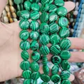Flat round malachite stone beads with green stripes for DIY jewelry making accessories - 16x16x6mm / Malachite