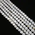Natural white shell flower beads with iridescent luster for DIY jewelry making - Plum Flower