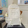 Cream-colored large capacity school backpack with embroidery and plush moon pendant - Single Bag / White