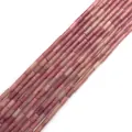 Cylindrical pink natural picture stone beads 2x4mm for DIY jewelry making and crafts - 2x4mm / Red Wood Grain Stone