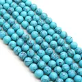 Perle rotonde in turchese blu lucido con venature nere per la creazione di gioielli - 4mm / Celeste