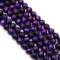 Polished purple tiger eye beads with natural silk luster for DIY jewelry making - Deep Purple (No.3)