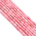 Polished pink opal cylinder beads for DIY jewelry making with smooth natural stone finish - 6x10mm, 24g (ai-1 Strand/Pack) / Pink (8#)