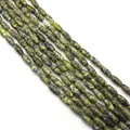Perles de pierre naturelle impériale vert olive en forme de riz pour création de bijoux - 5x12mm (16g) / Vert Jaune (N°7)