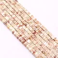 Perle a cubo in pietra cartografica con trama marmorizzata marrone per gioielli - Quadrato / Marrone Beige