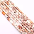 Rectangular natural emperor stone beads with orange and cream veins for DIY jewelry - 4x8mm