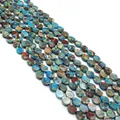 Waterdrop-shaped imperial turquoise loose beads with natural brown mineral veins for jewelry - Blue Textured Style (No. 1)
