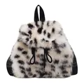 Plush leopard print backpack with cream faux fur and adjustable black drawstring - Leopard Khaki