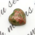 Cabochon di pietre dure unakite a forma di cuore con venature naturali verdi e rosa - Unakite
