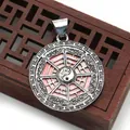 Detailed relief of Yin Yang Tai Chi shell pendant with pink inlay on vintage wood - Pink (Color 1)