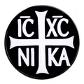 Broche Croix Orthodoxe avec lettres grecques IC XC NI KA en noir et blanc chic - Croix du Conquérant