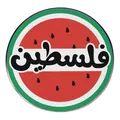 Palästina-Anstecknadel mit Wassermelonen-Design und arabischer Kalligrafie - Palästina Wassermelone