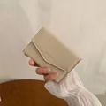 Petit portefeuille beige minimaliste pour femme avec lettrage argenté Classic Star - Abricot