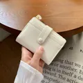 Portacarte bianco crema effetto cracklé con cerniera dorata e chiusura a scatto - Bianco