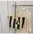 Borsa tote in paglia a righe nere e beige con spalline intrecciate e nappe - Taglia unica / Bianco Sporco