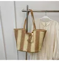 Borsa tote in paglia a righe marroni con nappe di perline in legno estiva - Taglia unica / Cachi