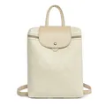 Fashionable cream quilted PU leather backpack for women with adjustable straps and metal clasp - White