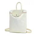 Quilted pearl white leather backpack with diamond stitching and metallic clasp - Off White