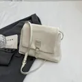 Retro cream-colored suede messenger bag with antique buckle and adjustable strap - White