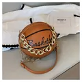 Bolso bandolera marrón con forma de baloncesto, cadena dorada y bordado de moda - Marrón Oscuro
