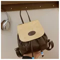 Mini vintage two-tone denim style backpack in dark brown and beige with drawstring - Standard / White & Coffee