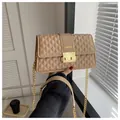 Quilted beige crossbody bag with gold chain strap and fashion metal buckle detail - Khaki