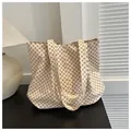Sac fourre-tout beige avec imprimé géométrique vintage et grande capacité design - Kaki