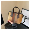 Mini striped straw bag in beige with brown and dark green contrast handles - Brown